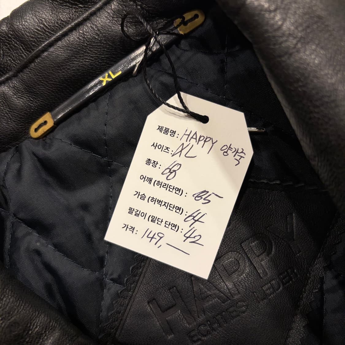 [XL] HAPPY 해피 블랙 양가죽 레더 자켓 C833 상품이미지5