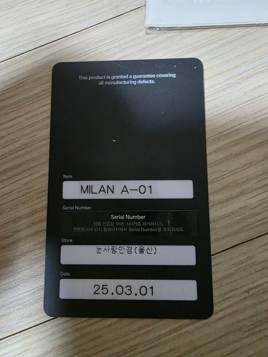 (새상품) 젠틀몬스터 밀란 풀박스 상품이미지3