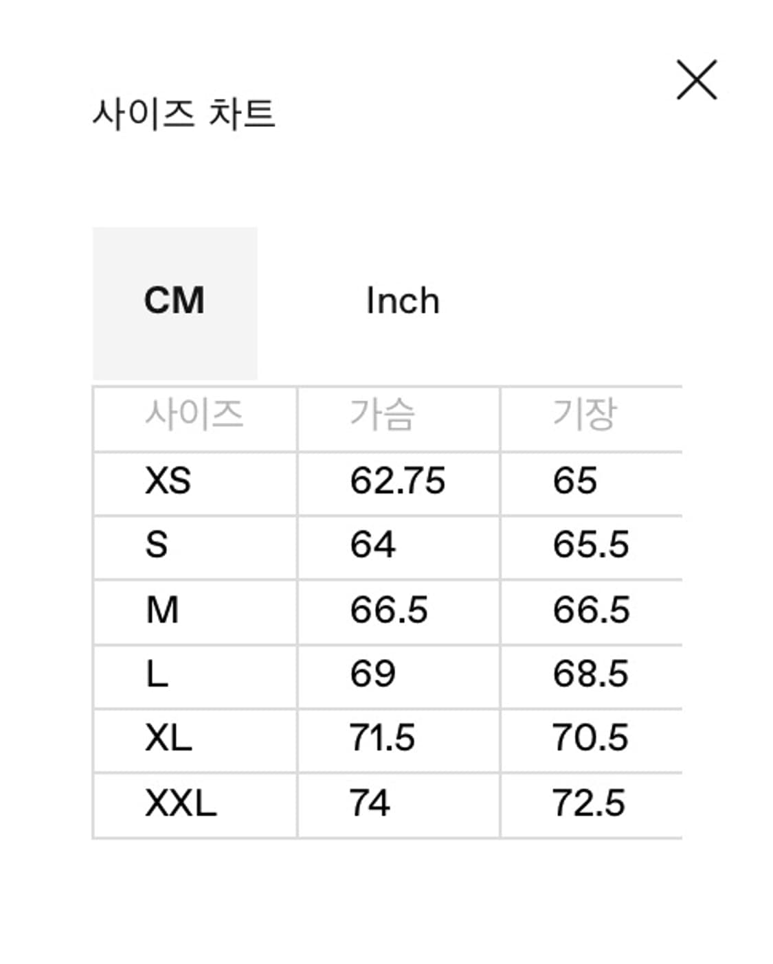 uvu 서울 26 후드 상품이미지3