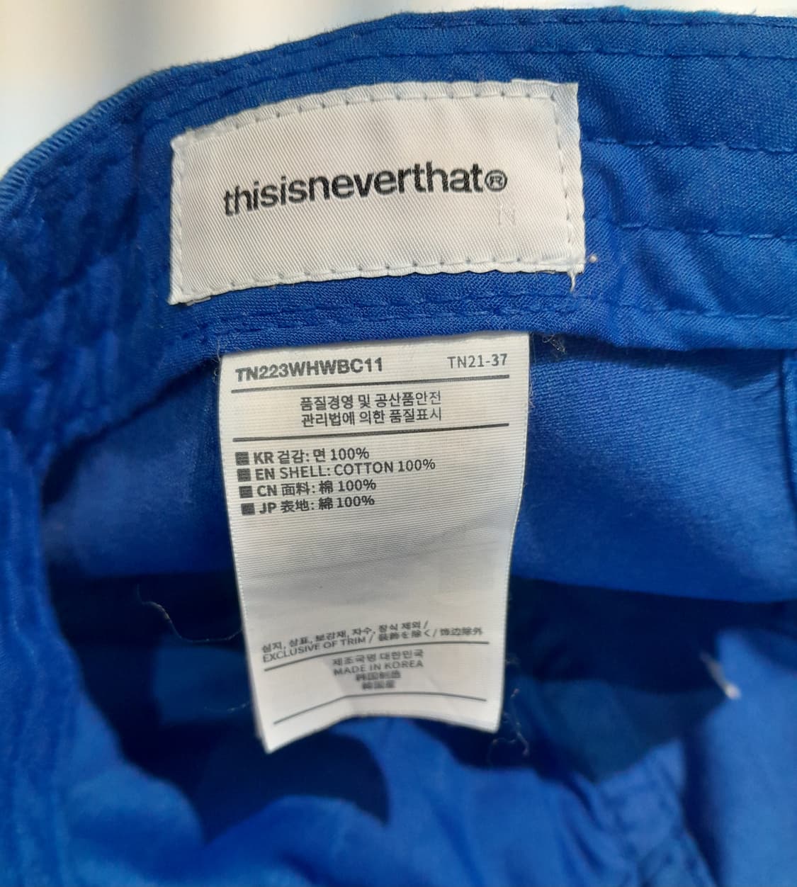 💥디스이즈네버댓 볼캡 (블루)
 상품이미지7