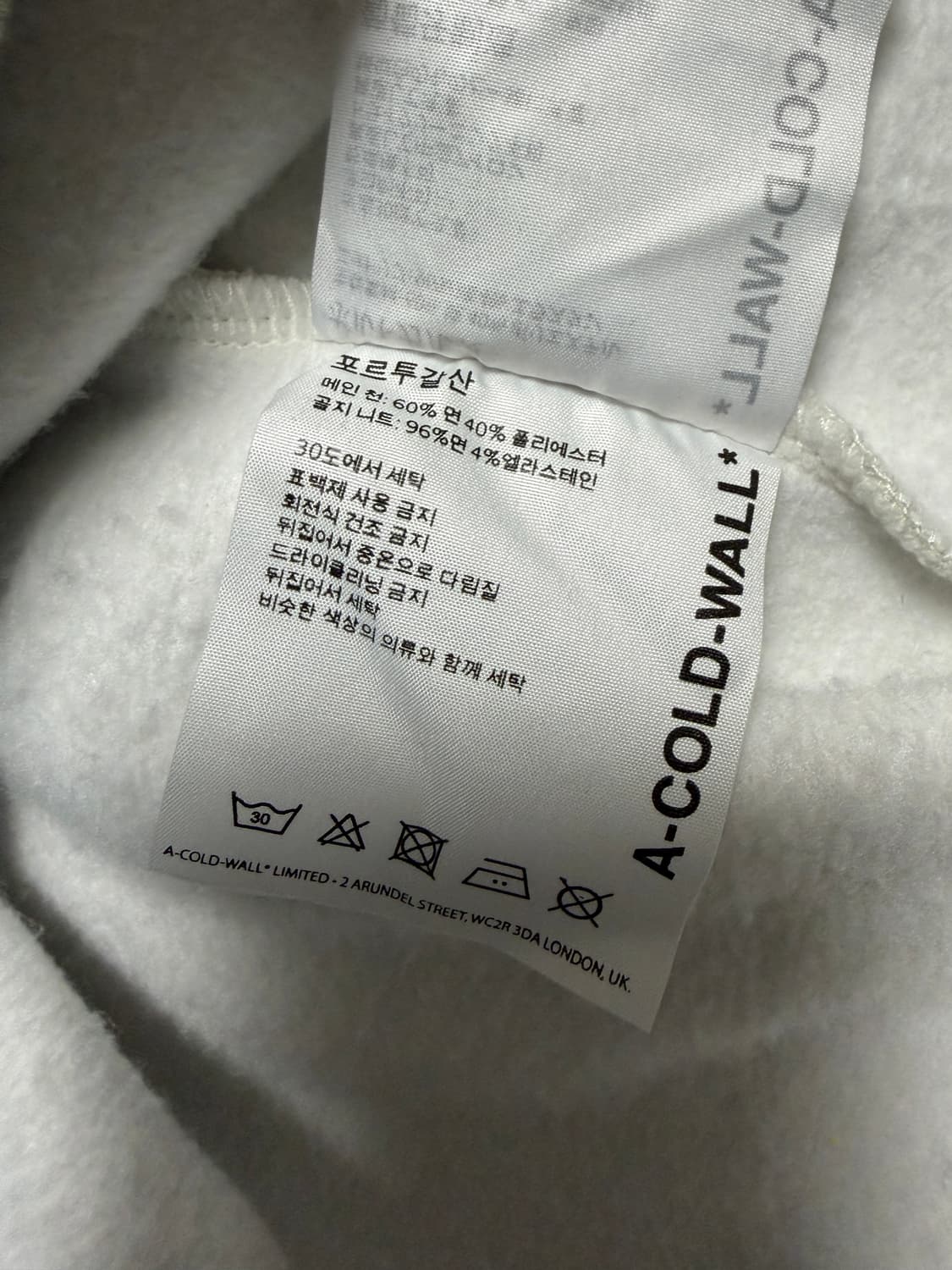 XL)어콜드월 ACW 그라데이션 맨투맨 티셔츠 상품이미지6