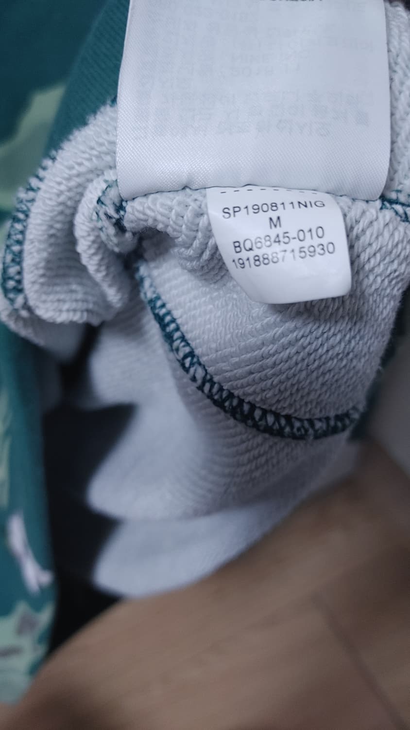 조던 카모 맨투맨 M 상품이미지4