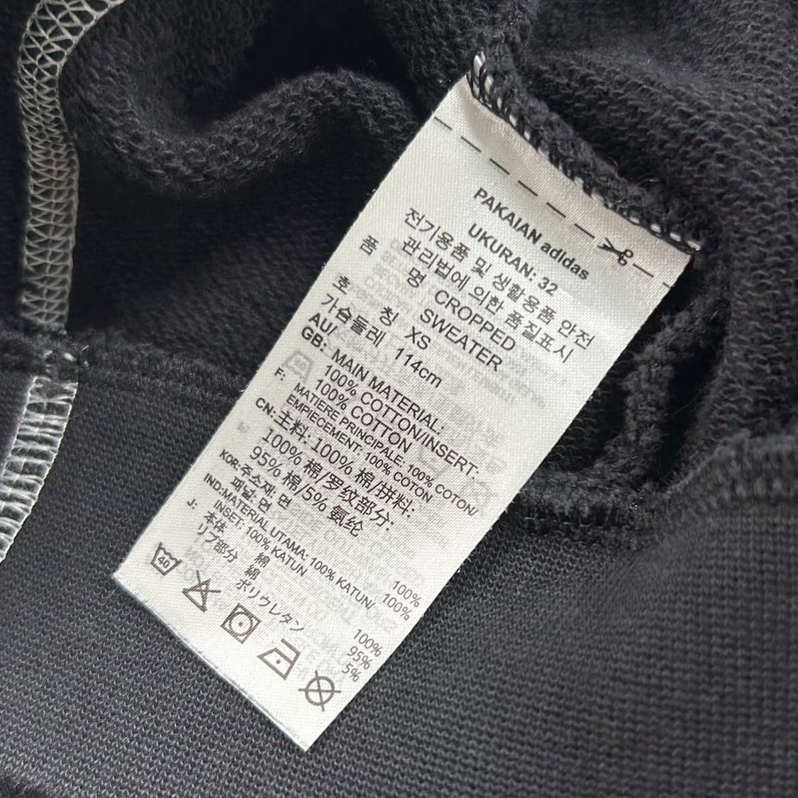 아디다스 민트 카라 배색 크롭 맨투맨  상품이미지6