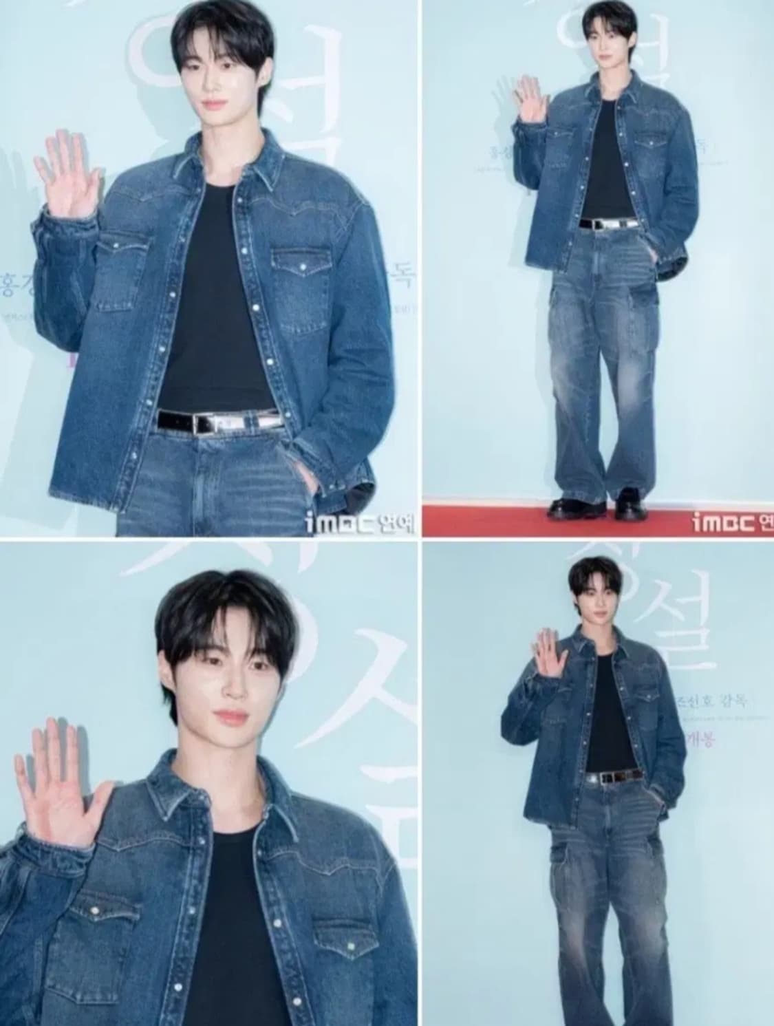 새상품급 실착1회 프라다 데님 셔츠 자켓 XL 100-105사이즈 오버핏 상품이미지8