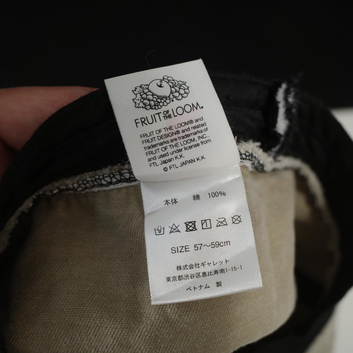 T-Shirt Fruit Of The Loom Khaki – Manica Corta, Taglia L, Colore Cachi