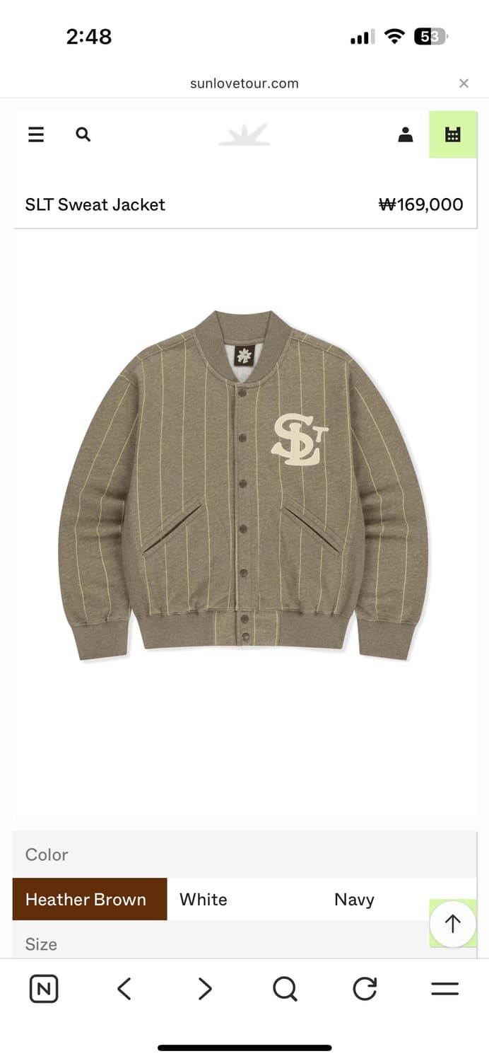 썬러브 스웻자켓m 상품이미지1