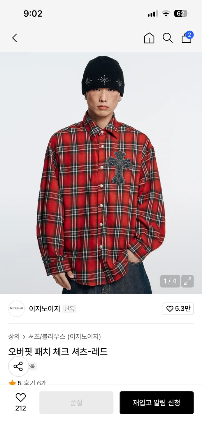 오버핏 패치 체크 셔츠-레드 상품이미지3