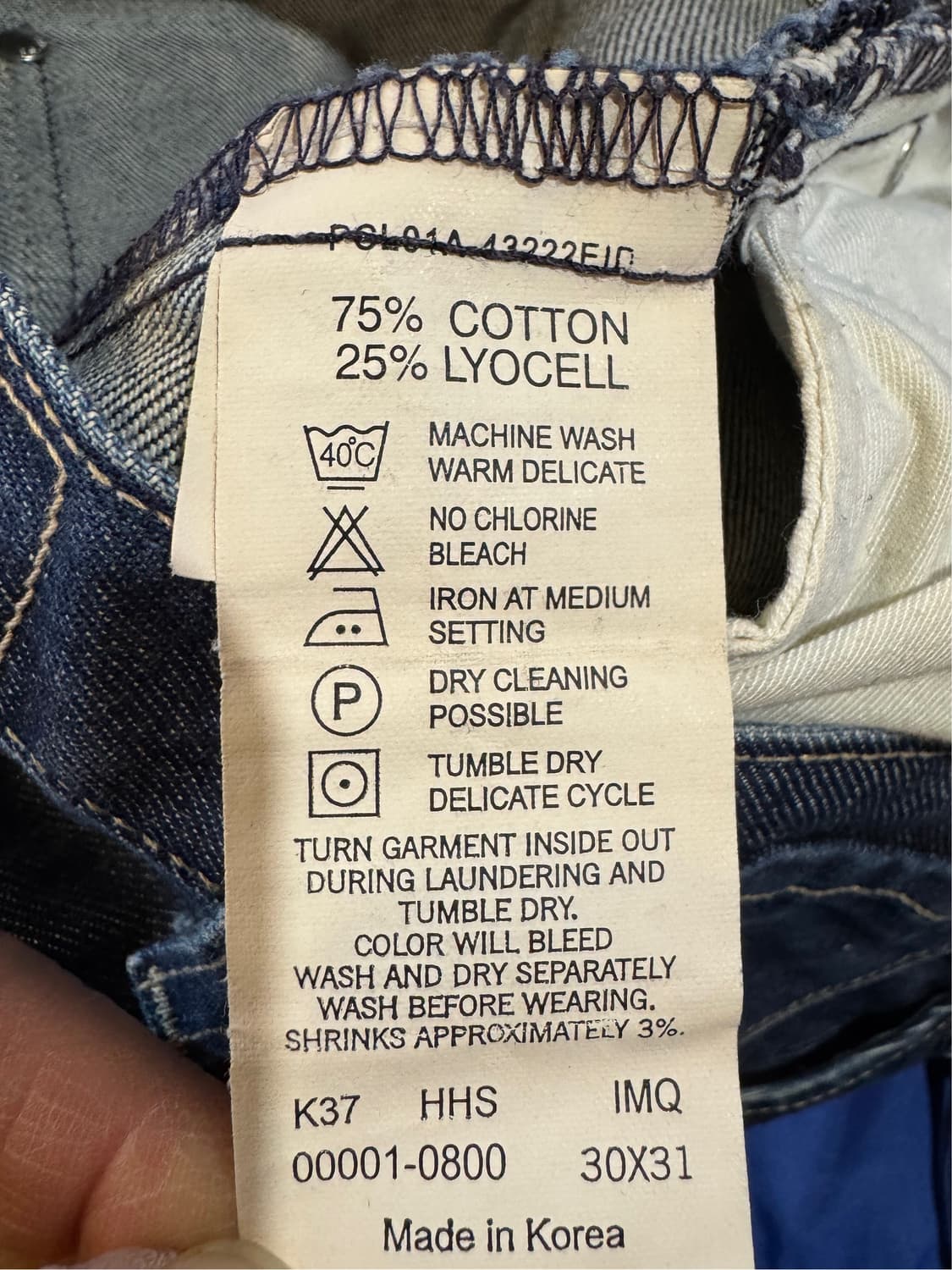 리바이스 엔지니어드진 상품이미지7