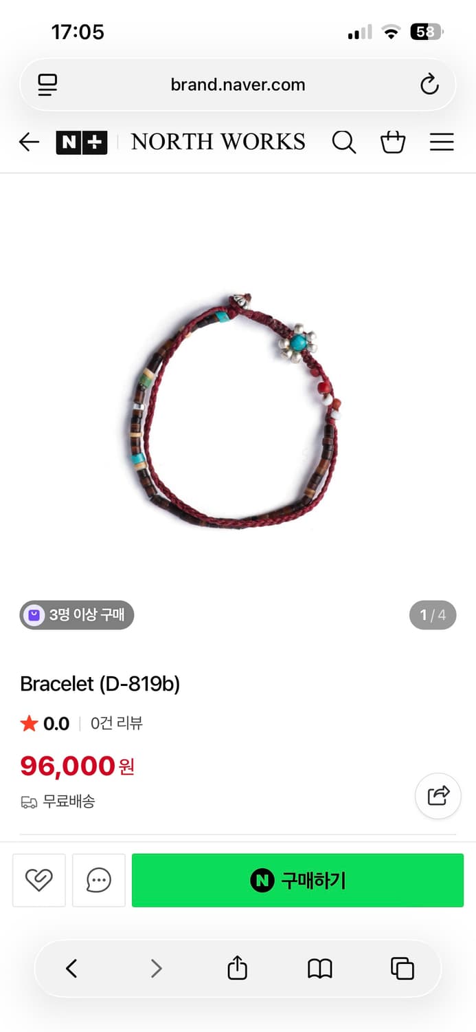 노스웍스 팔찌 [Bracelet (D-819b)] 상품이미지4
