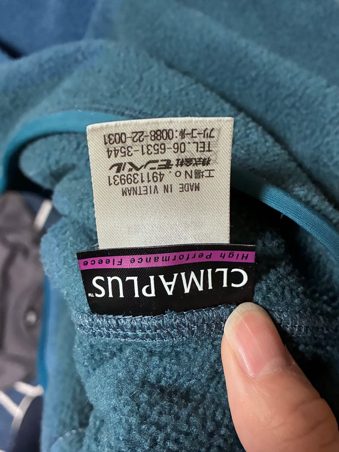 몽벨 집업 후리스 상품이미지3