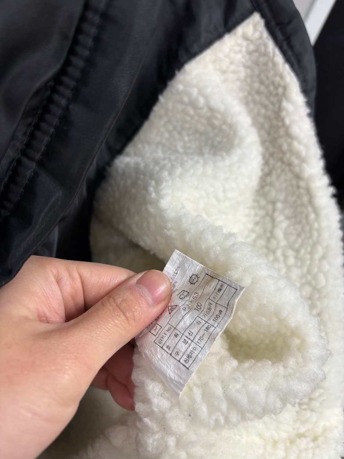 나이키 올드스쿨 스우시 점퍼 상품이미지6