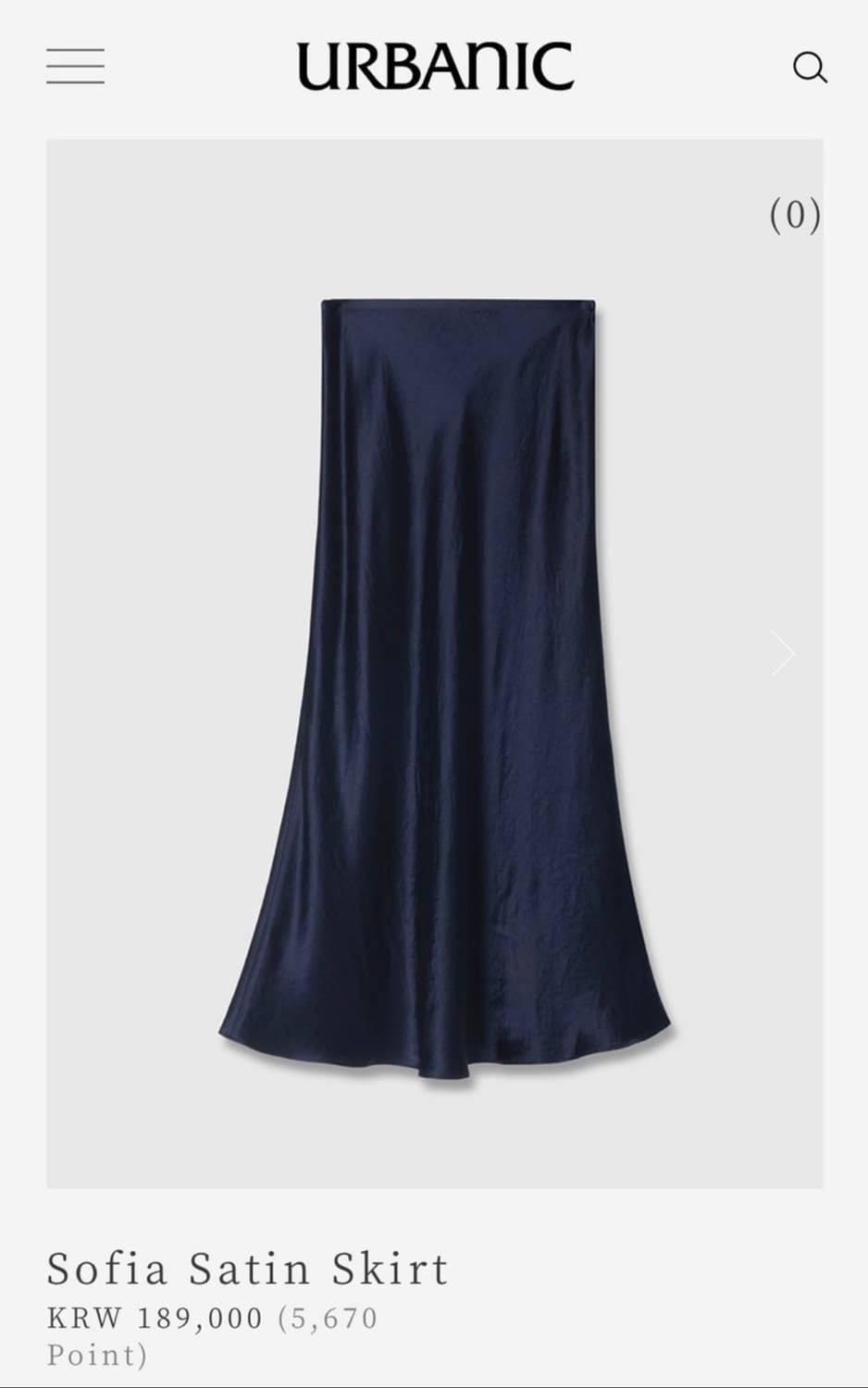 얼바닉30의 소피아 새틴 스커트 상품이미지1