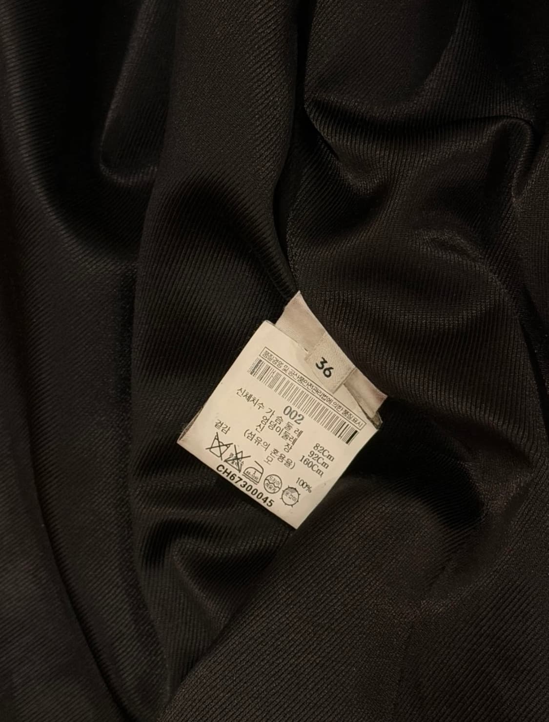 르메르 블랙 코트 36사이즈 상품이미지4
