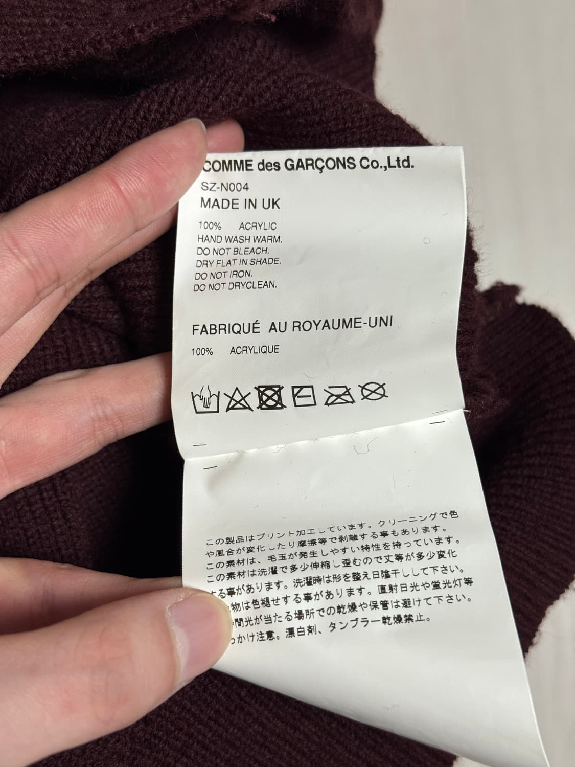 [XXL] CDG 2022 FW 가디건 버건디 상품이미지5