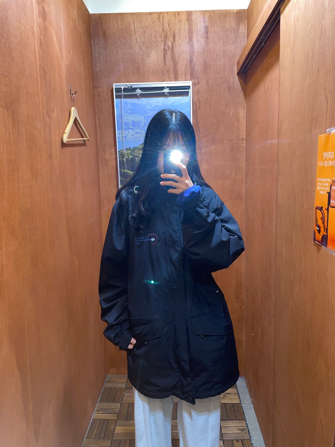 (L) L.L.Bean 엘엘빈 윈드 브레이크 바람막이 자켓   상품이미지1