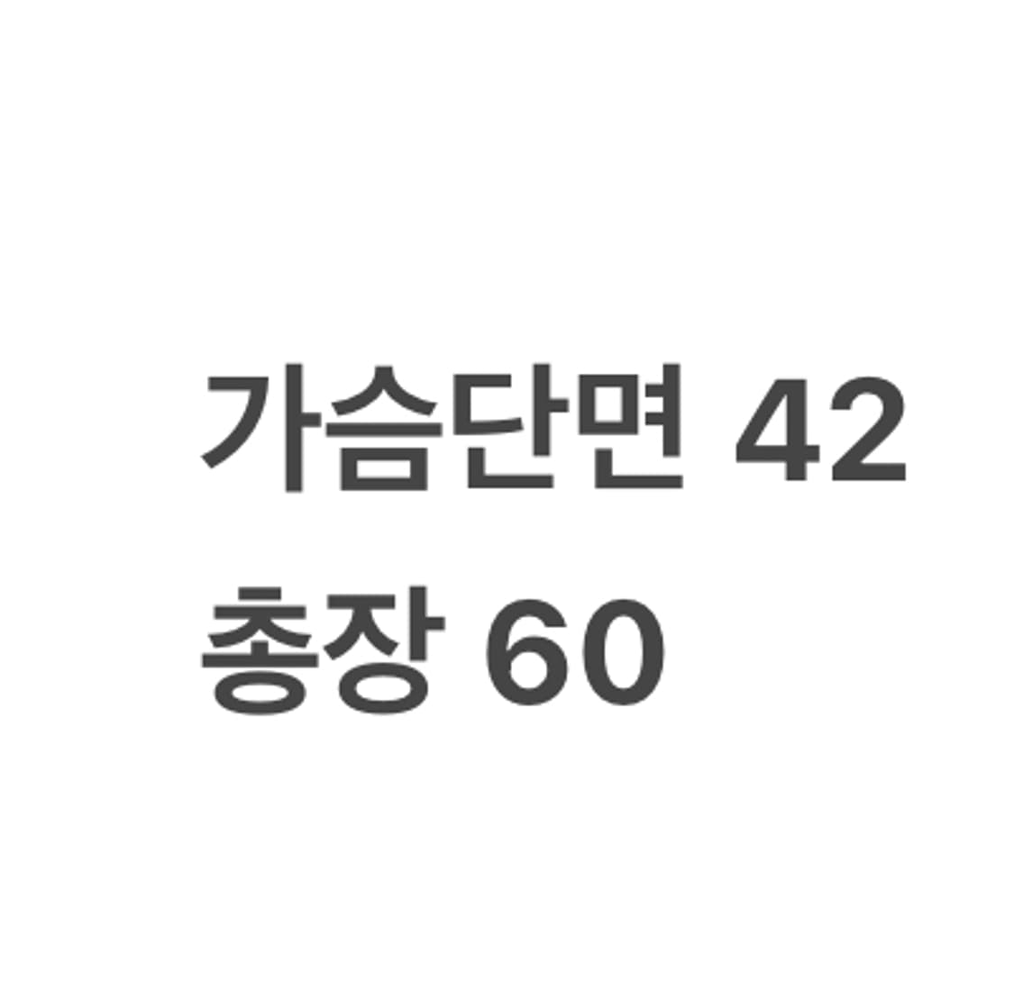 [정품/S] 아디다스 삼선 트랙탑 퍼플 져지 b18 상품이미지9