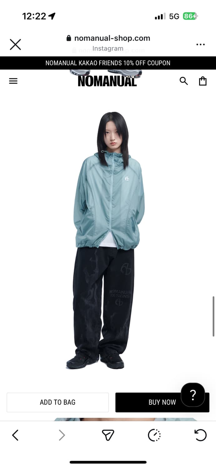 노매뉴얼 바람막이 AETHER NYLON JACKET - MARINA 상품이미지5