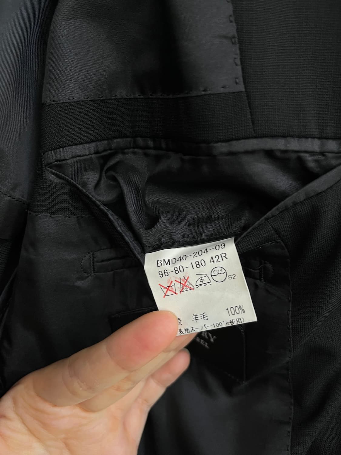 버버리 자켓 상품이미지10