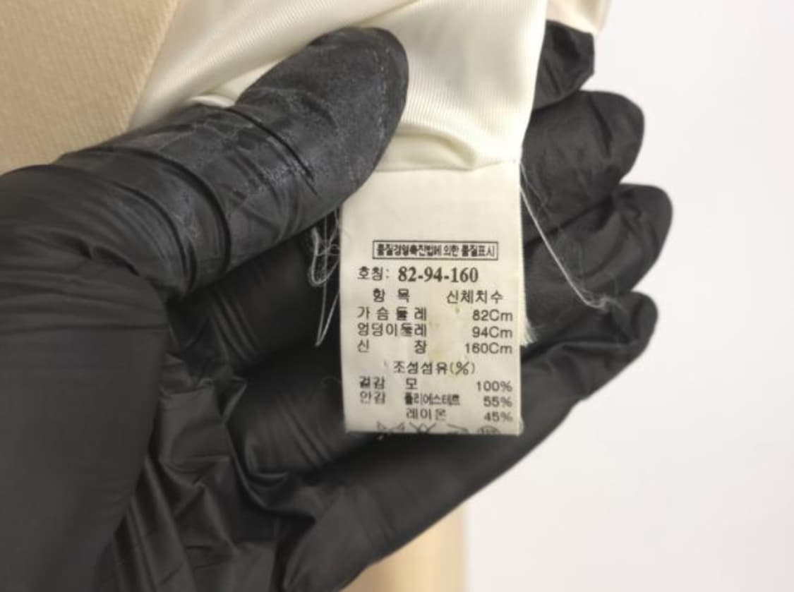 타임 자켓 상품이미지6