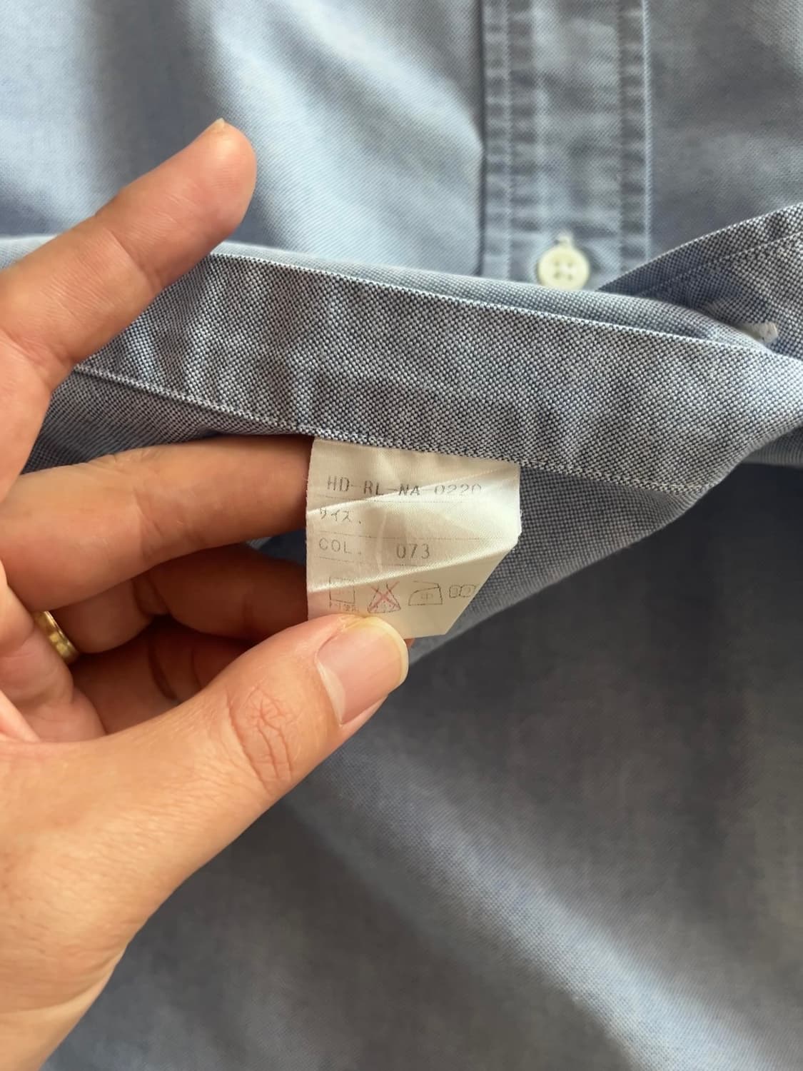 폴로 랄프로렌 야머스 옥스포드 버튼다운 셔츠 (43-86) 상품이미지5