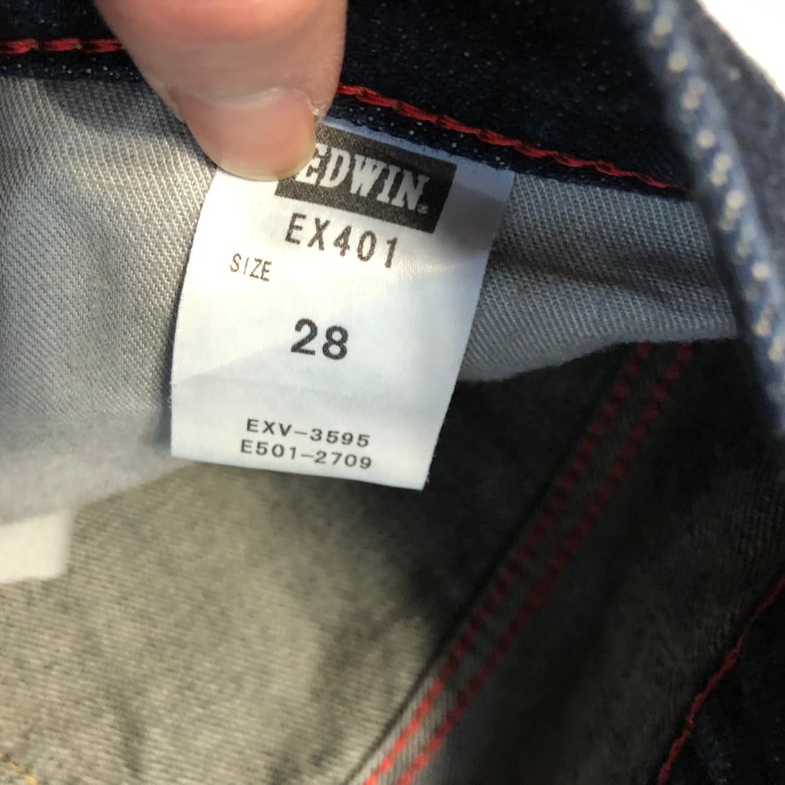 에드윈 데님팬츠 상품이미지7