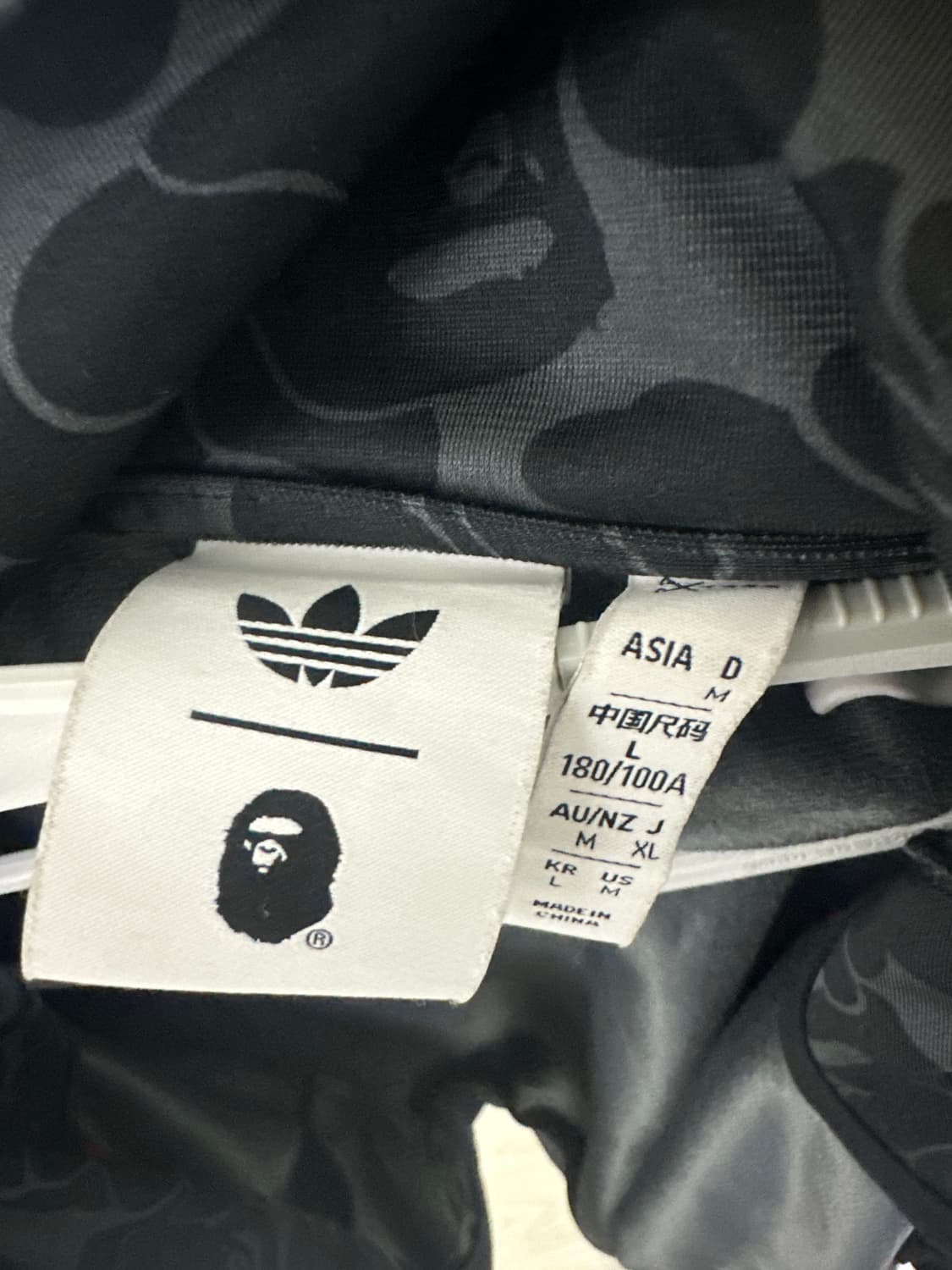 아디다스 베이프 콜라보 져지 상품이미지2