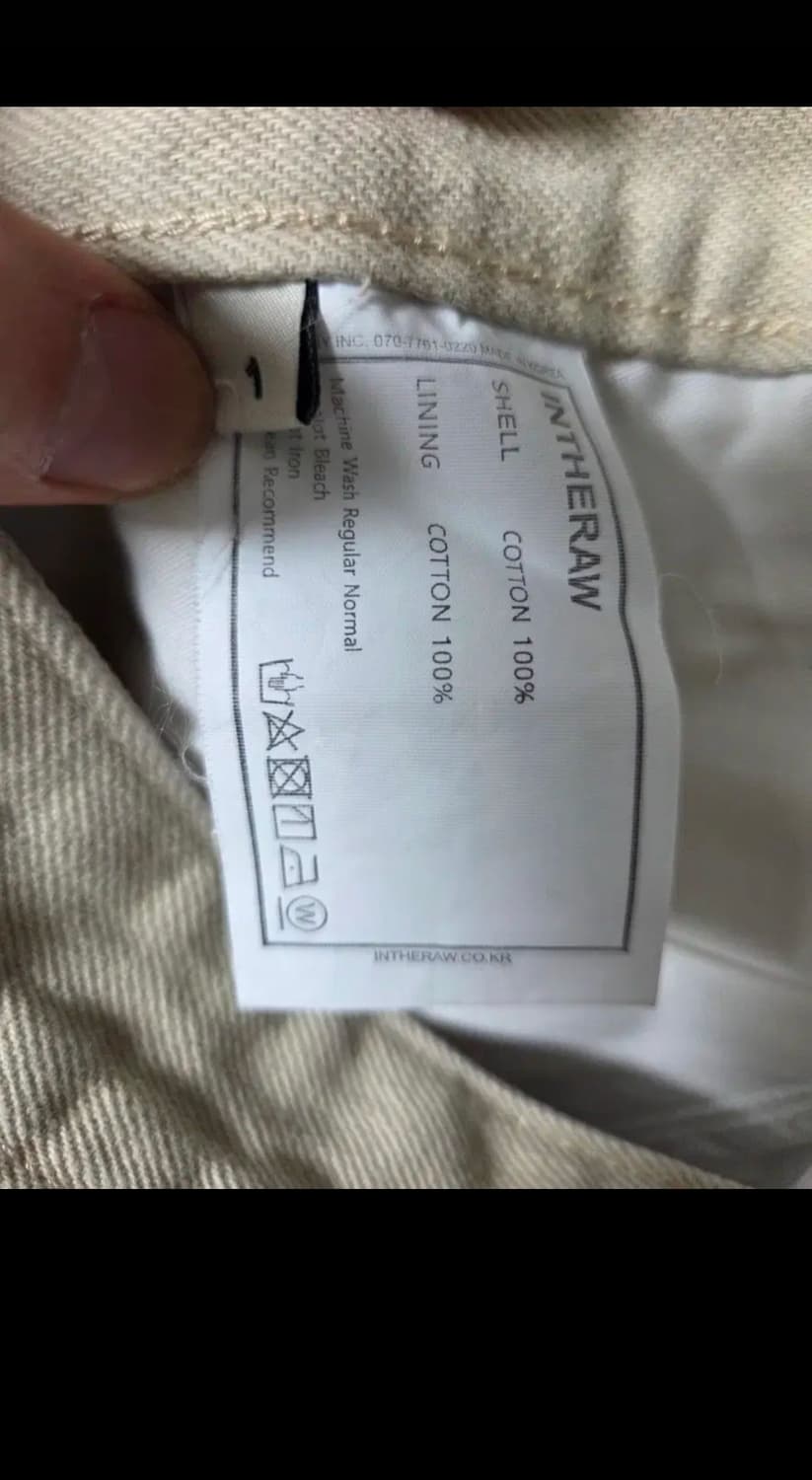 (1) 인더로우 코튼슬럽 와이드스트레이트 팬츠 샌드베이지 상품이미지7