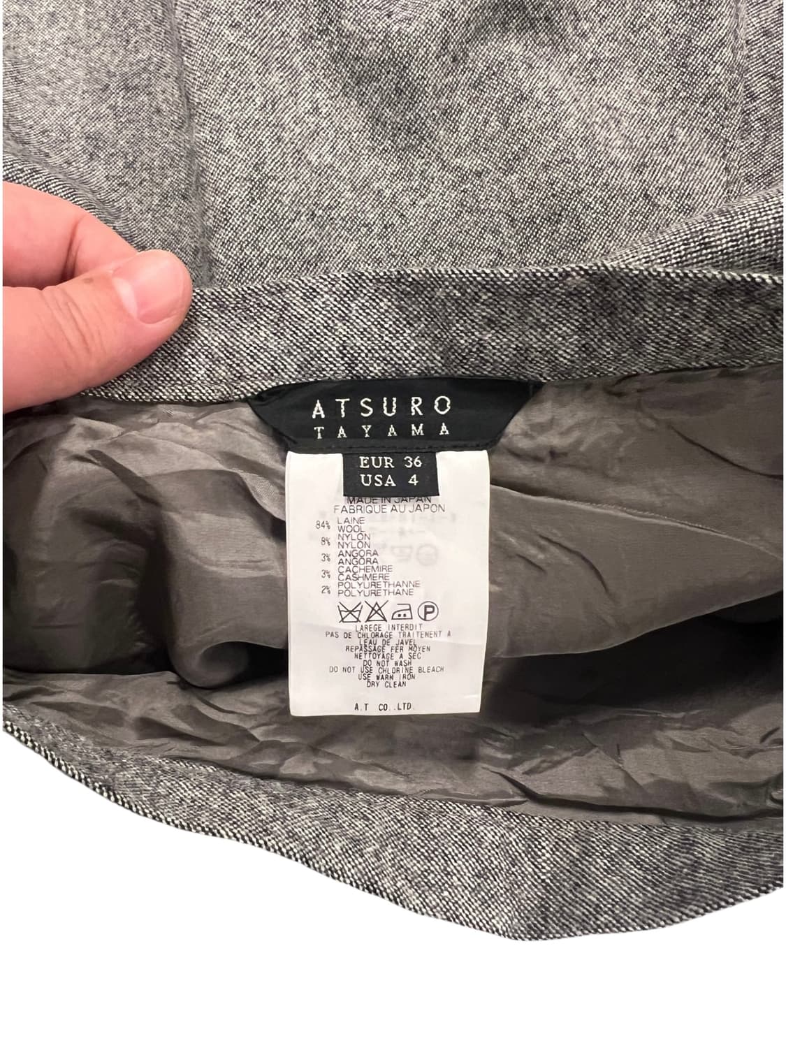 Atsuro Tayama 회색 롱 스커트 SIZE 36 상품이미지4