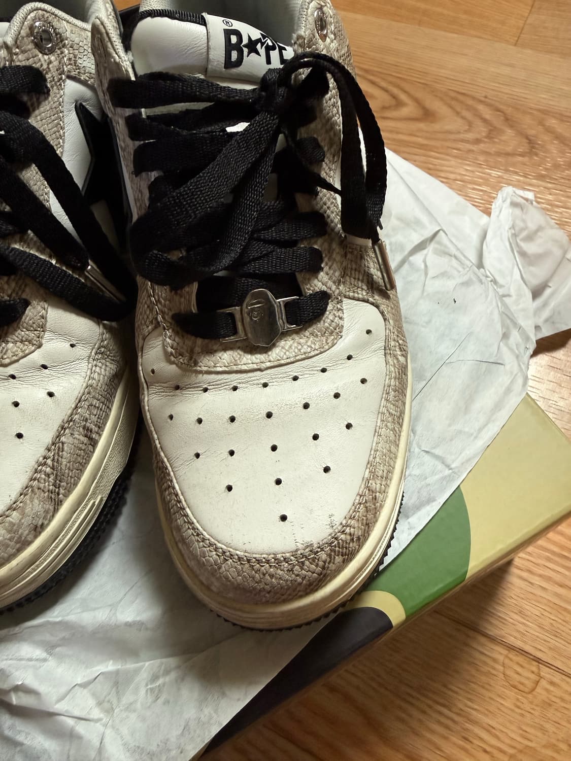 베이프스타 스네이크 275 핍니다! 상품이미지2