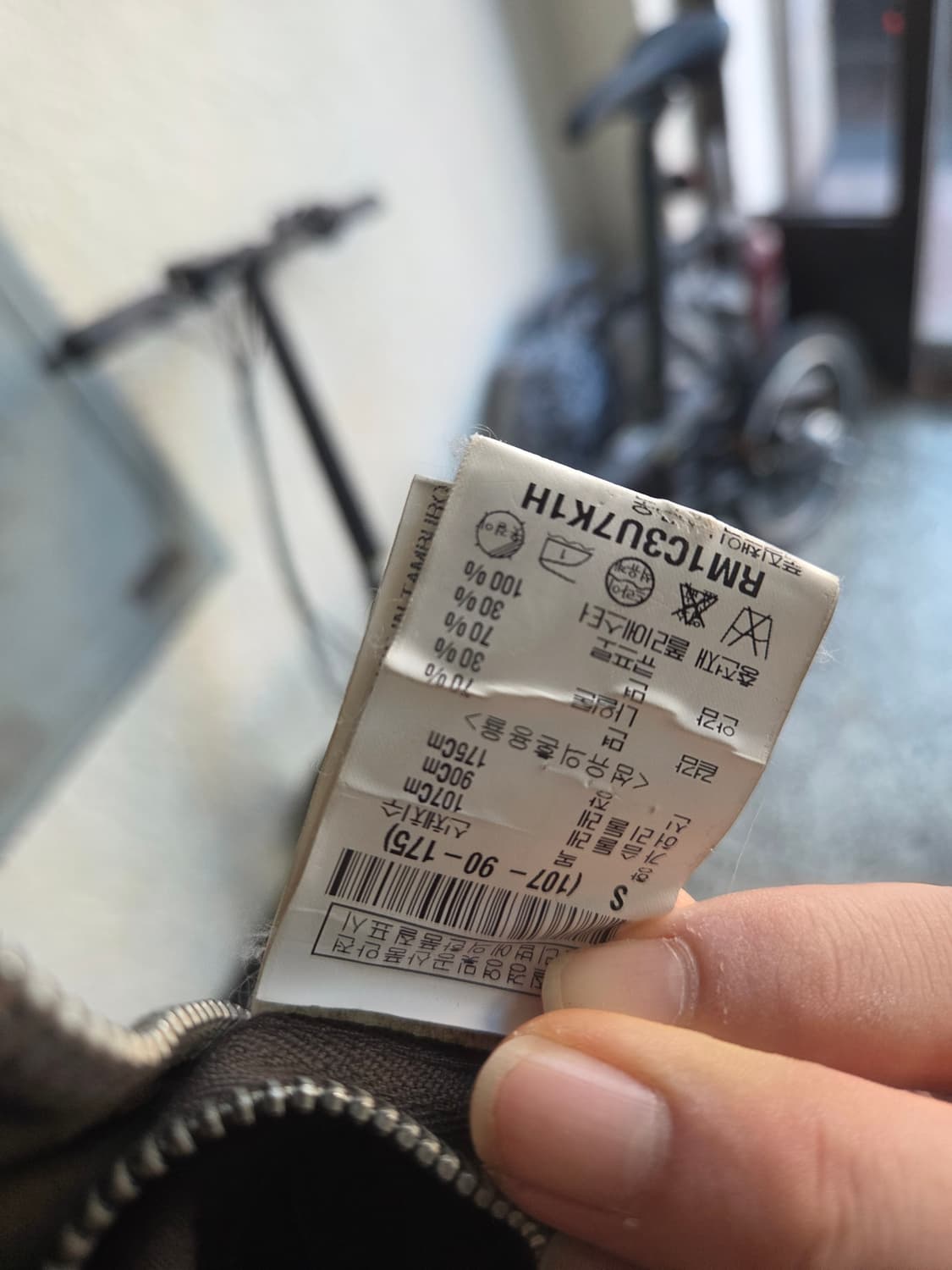 46) 릭오웬스 사선 ma-1 봄버 상품이미지4