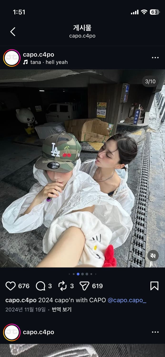 c4po capo 뉴에라 체리 커스텀 카모 우드랜드 LA 다저스 스냅백 상품이미지10