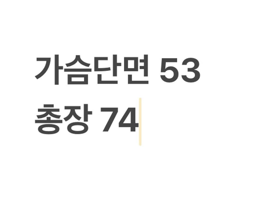 리바이스 포켓 반팔 셔츠 상품이미지6