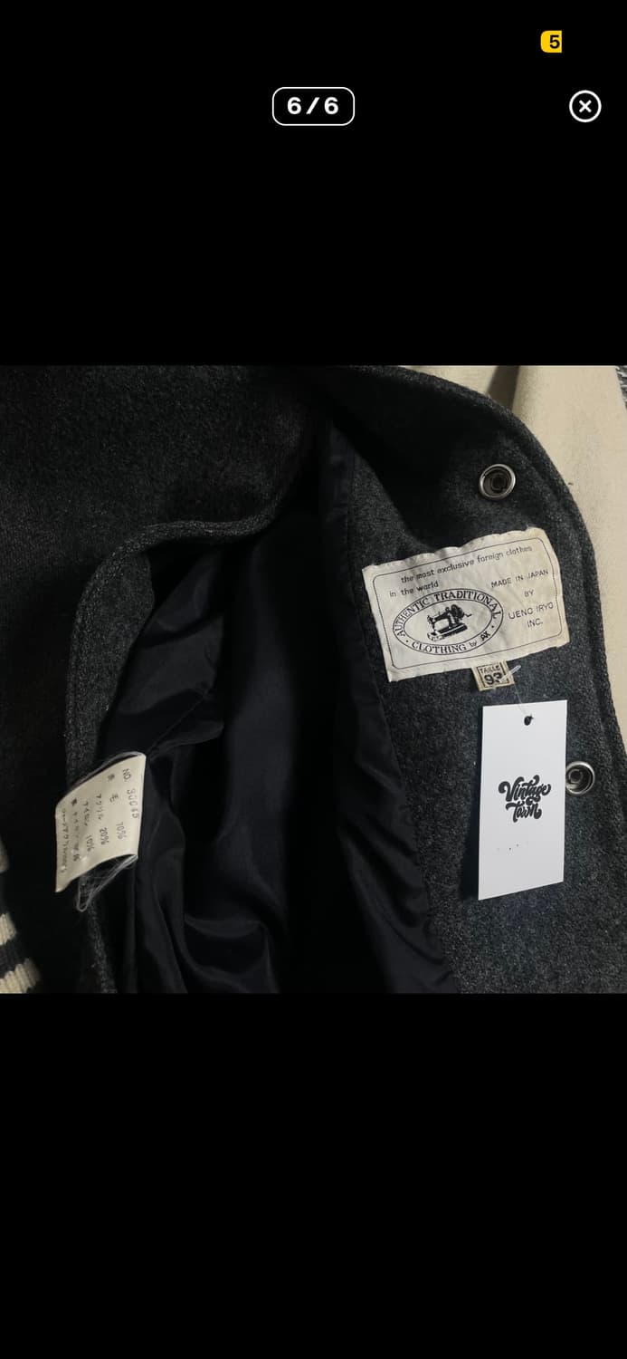 일본빈티지 바시티 자켓 상품이미지7