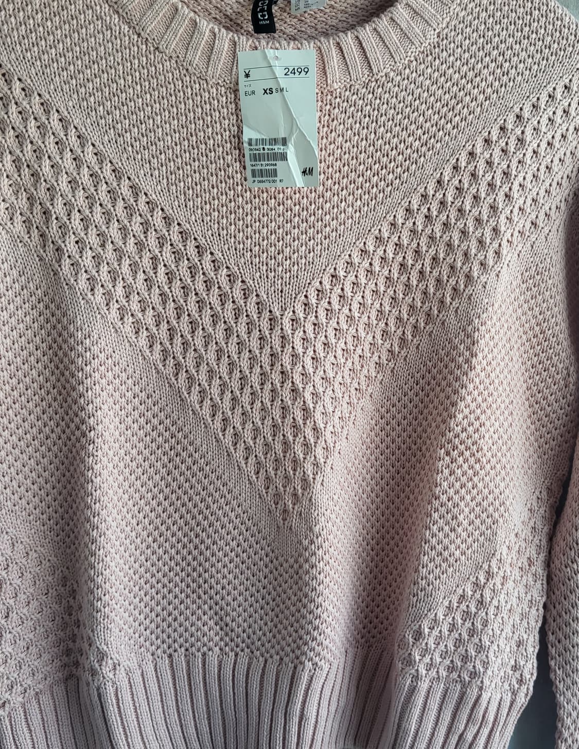 에이치앤엠 여성 니트 스웨터 XS 새상품 상품이미지4