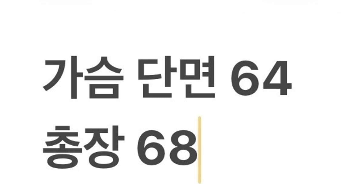 [정품/L] 다이나핏 오렌지 네이비 바람막이 후드 b19 상품이미지9