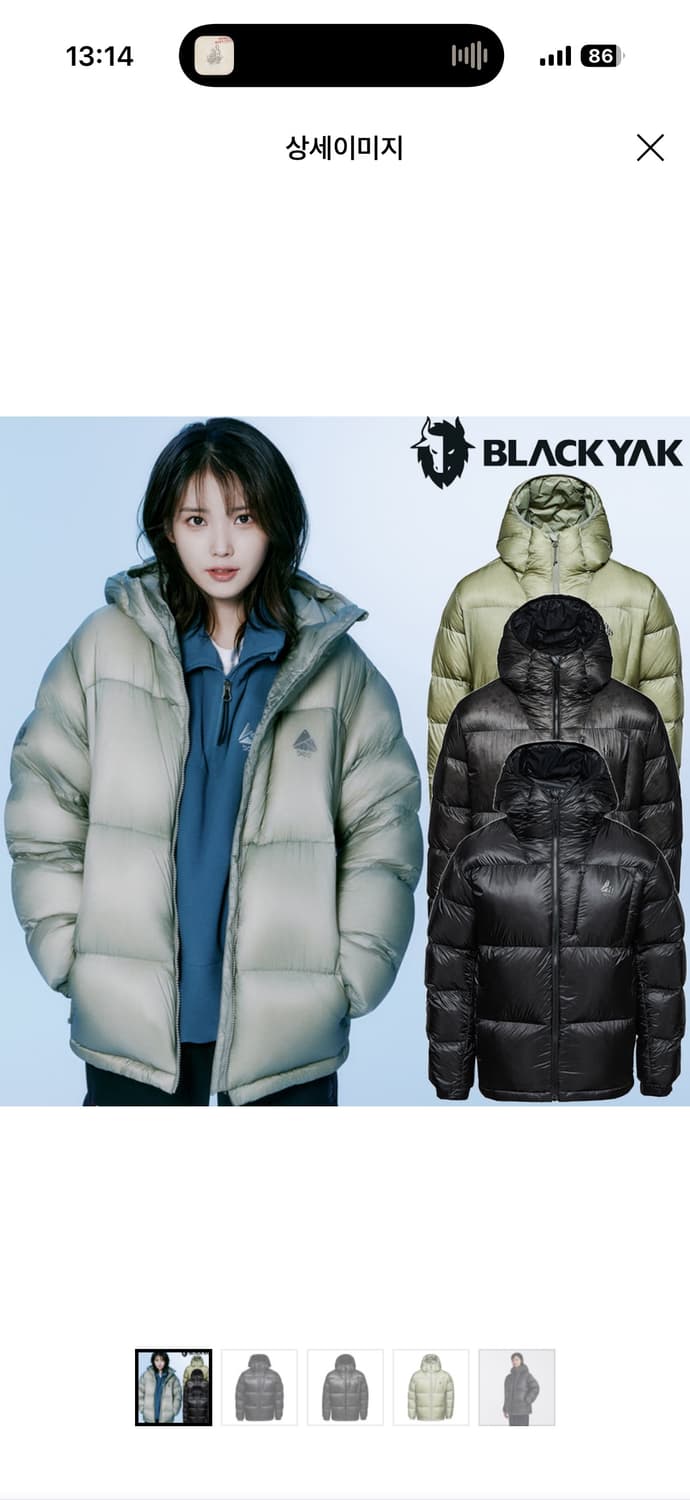 블랙야크 C 공용 퀄티드 다운 자켓 카키 95 상품이미지1