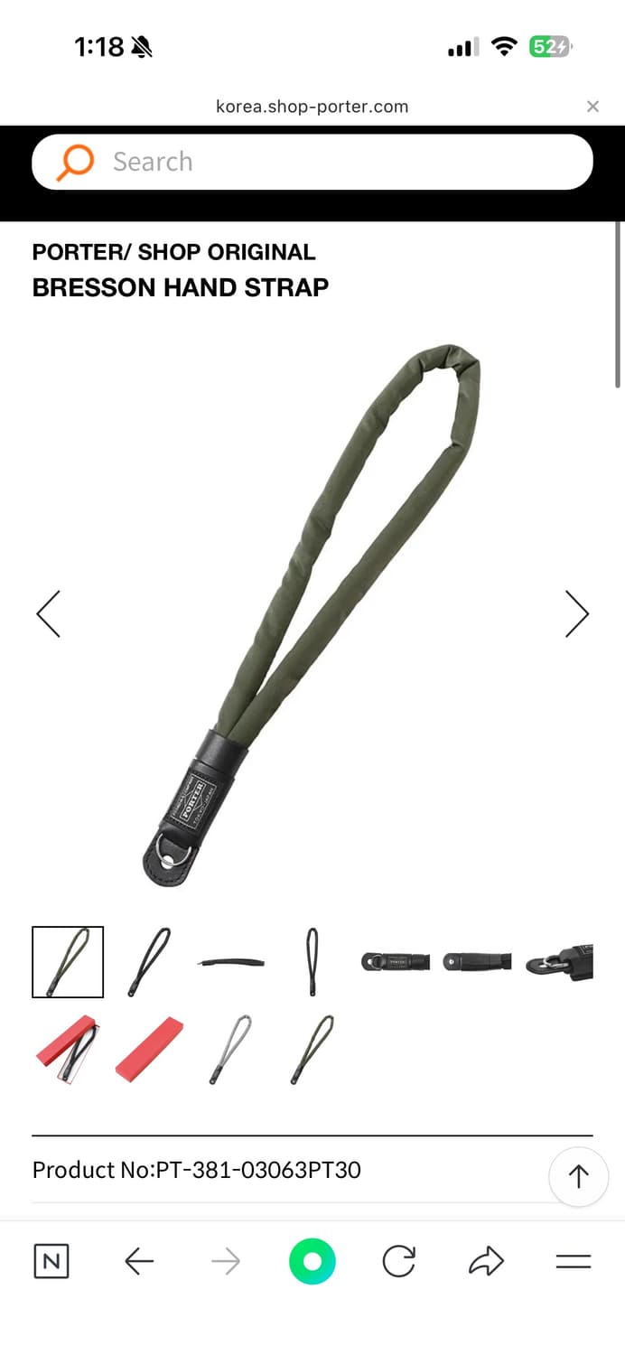 포터 핸드 스트랩 Porter BRESSON HAND STRAP 카키 상품이미지3