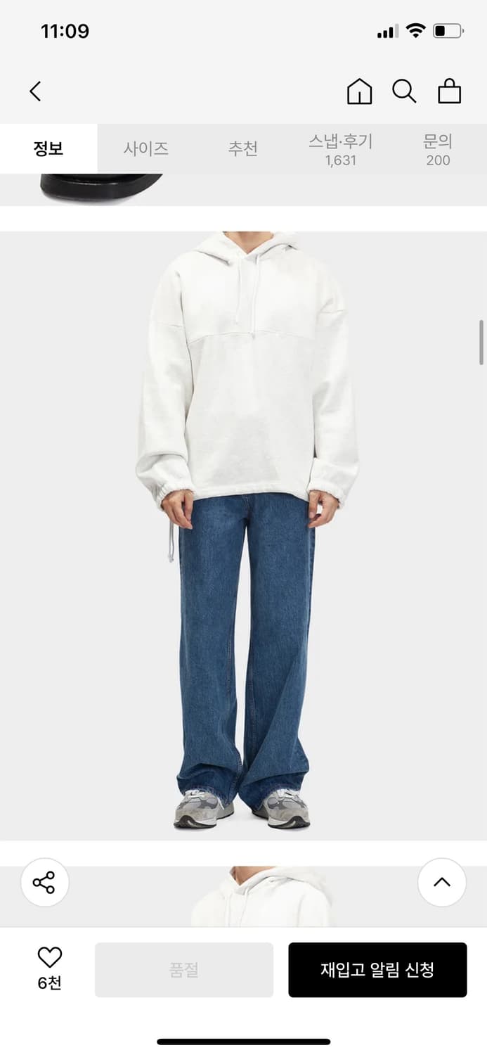 모드나인 Essential Blue - MOD7ww 팝니다(31사이즈) 상품이미지8