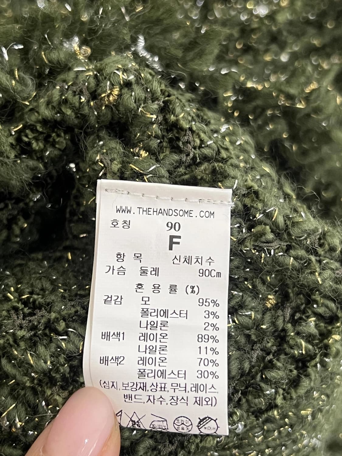 타임 2022 자켓 상품이미지3