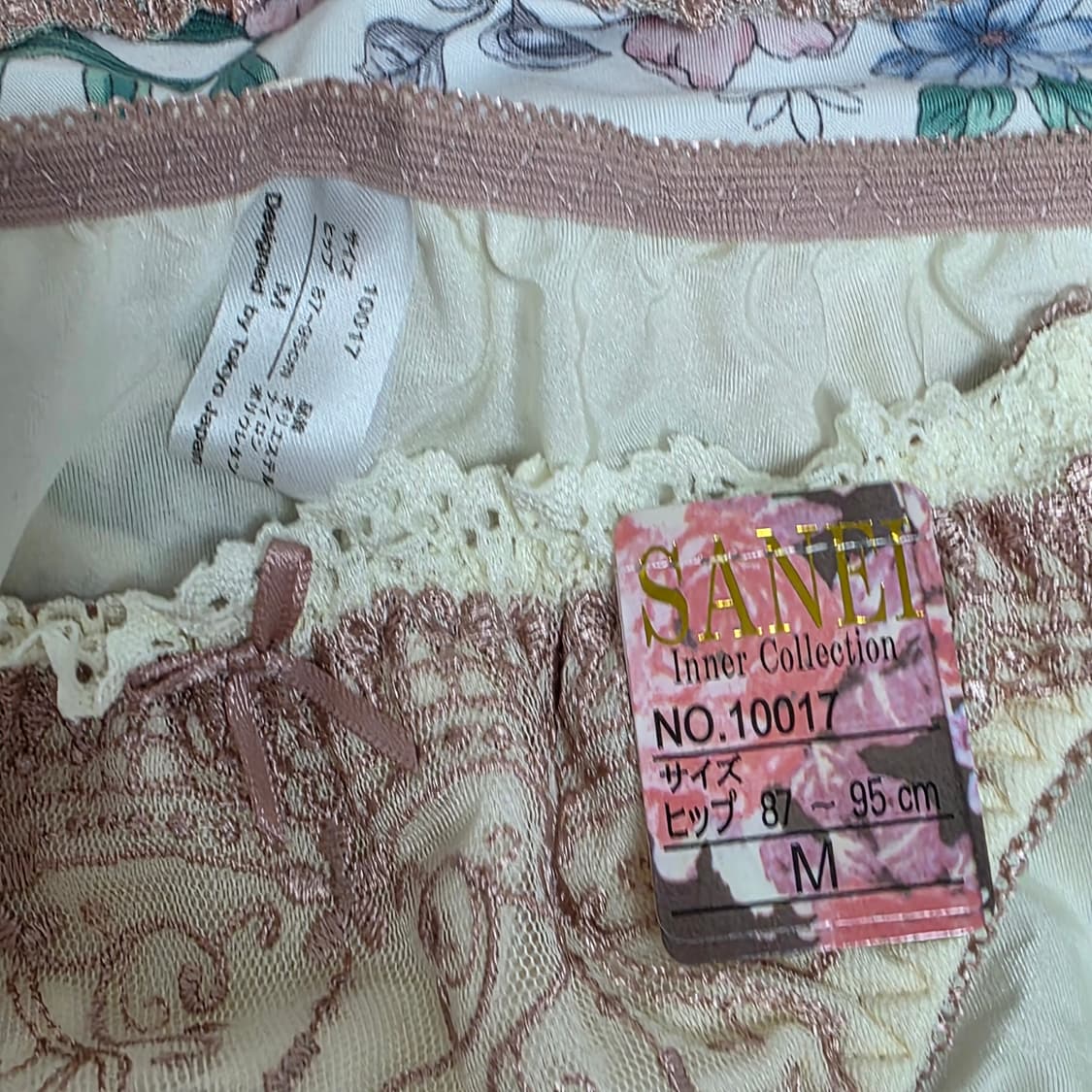 일본 빈티지 언더웨어)히메갸루 로맨틱리본 자수 레이스 D70 브라속옷세트 상품이미지5