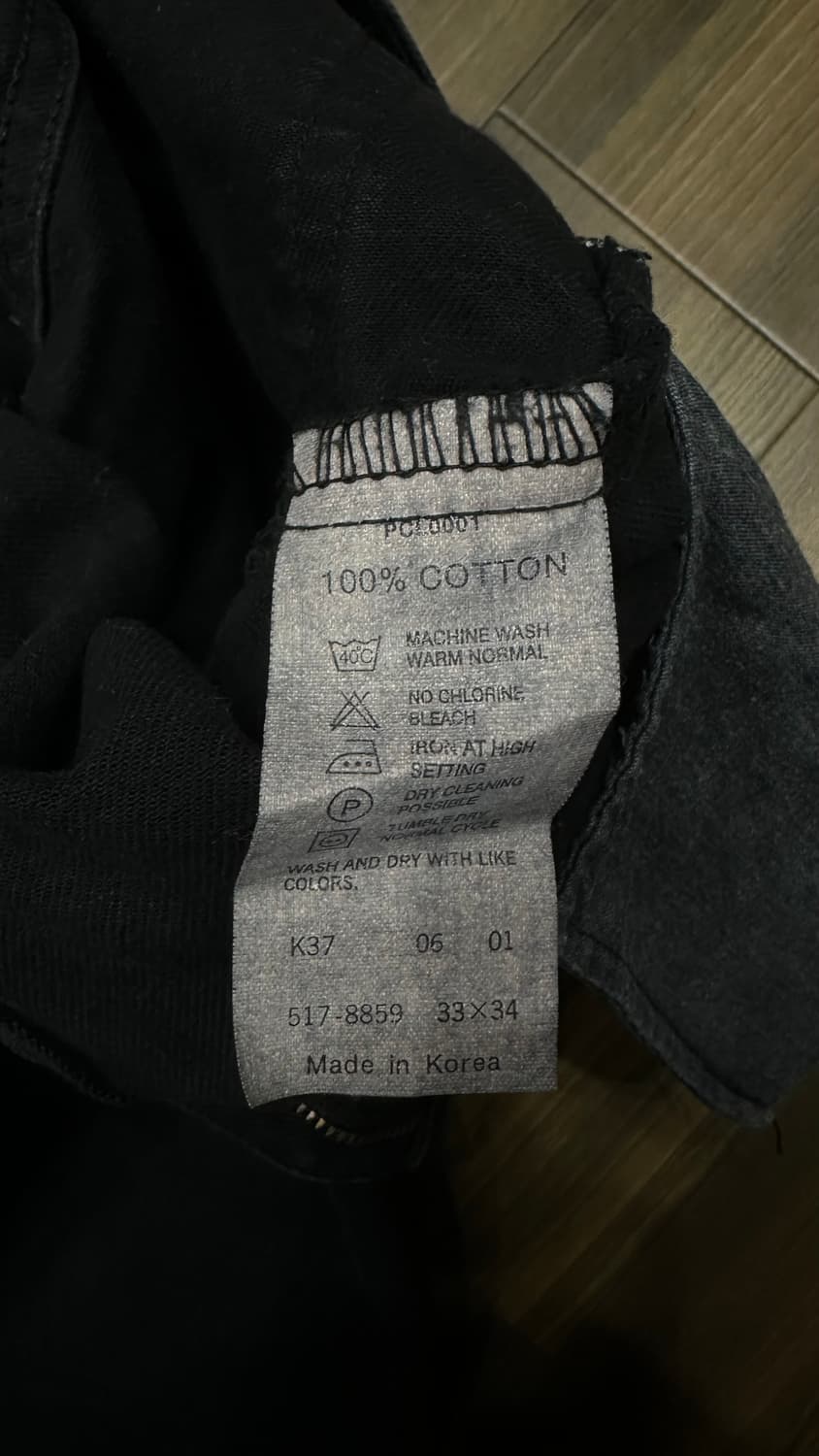 00s 리바이스517  블랙진  32사이즈 상품이미지6