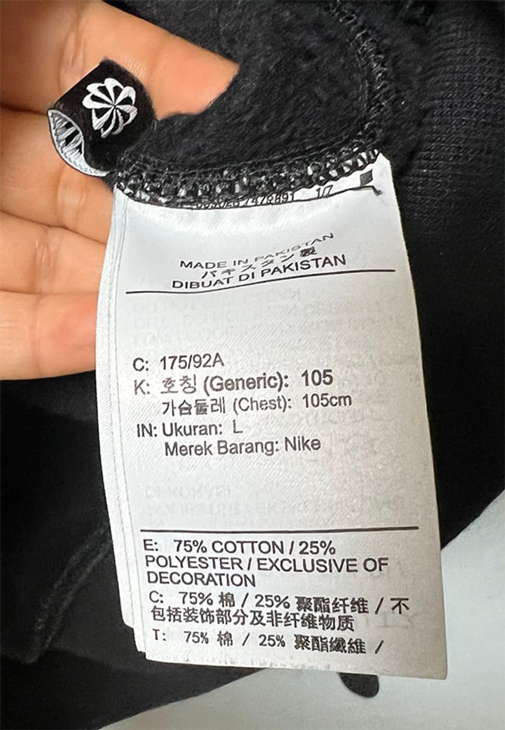 NIKE ACG 써마핏 후드 맨투맨 겨울 오버핏 XL 105 상품이미지6