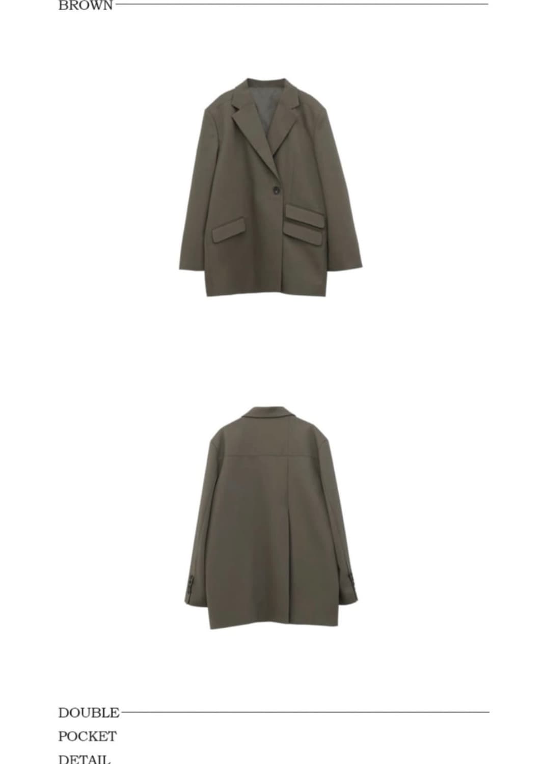 트리밍버드 트윌 셋업(브라운) 상품이미지2