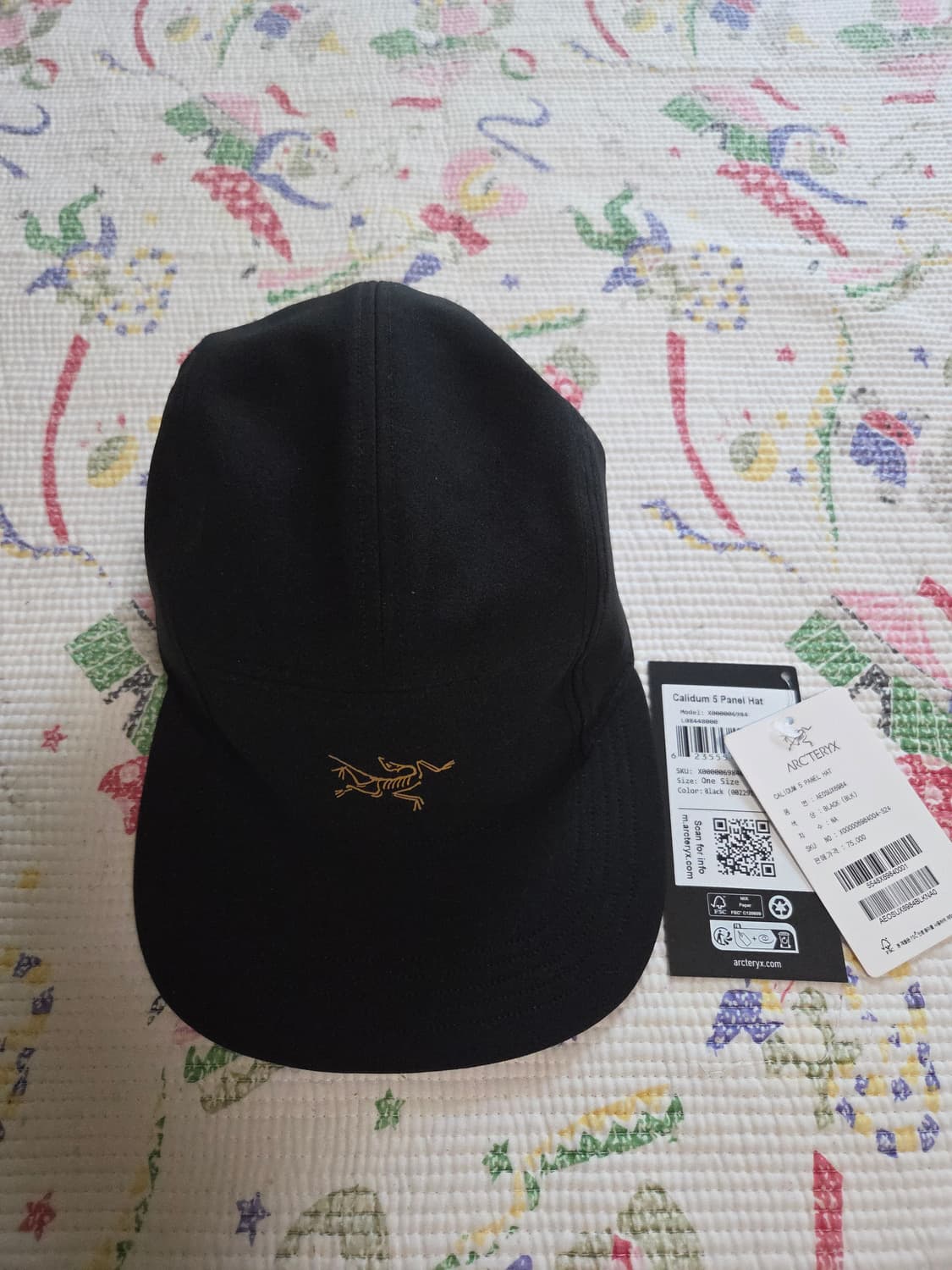 아크테릭스 칼라디움 5패널 블랙 상품이미지1