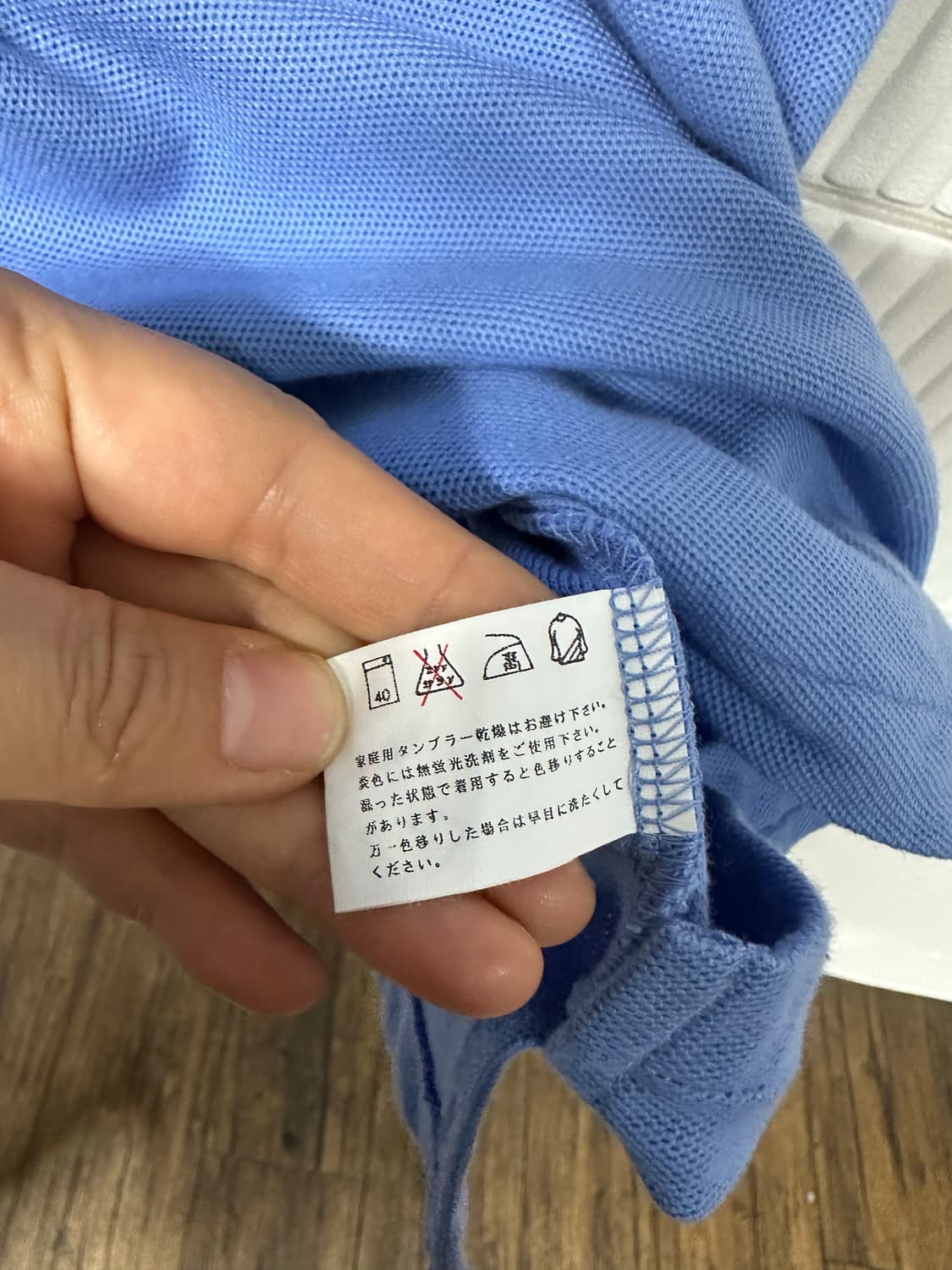 한나바베라 머틀리 캐릭터 자수 PK 반팔 카라티 M 상품이미지7