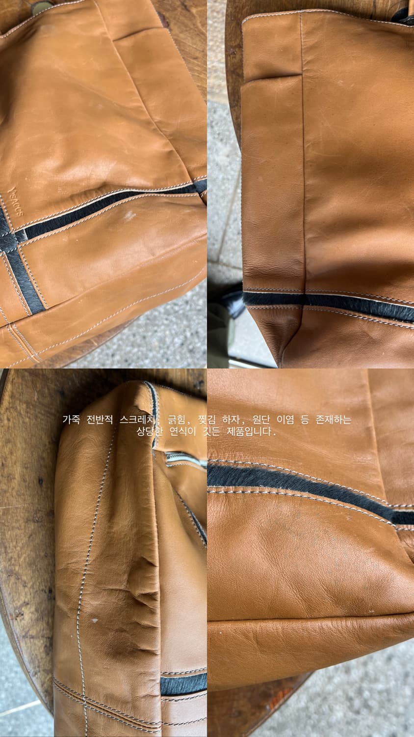 Y’saccs 상품이미지5