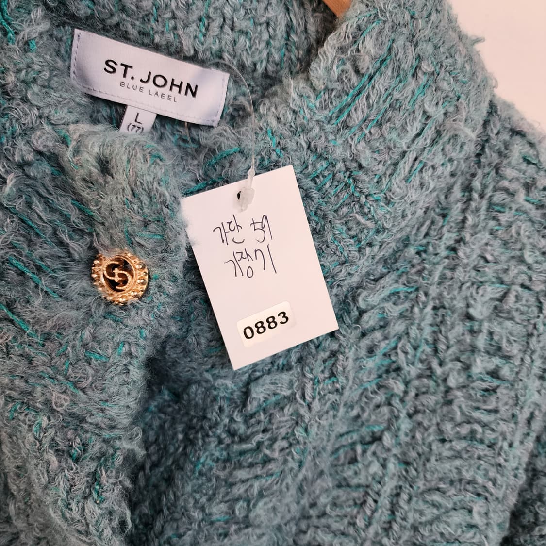 ST.JOHN 트위드 자켓 상품이미지9