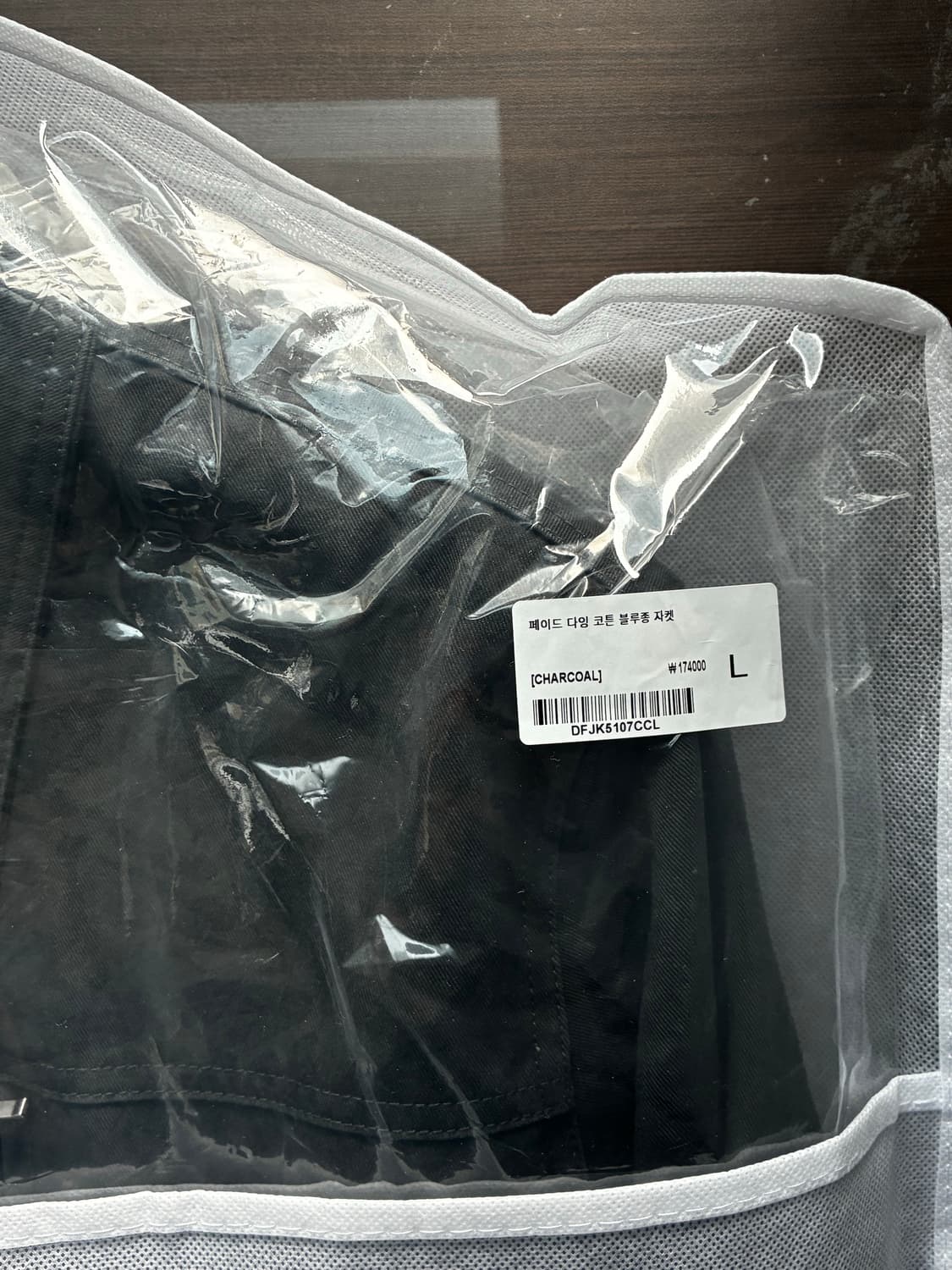 (새상품)(L)드로우핏 [서강준 PICK]페이드 다잉 코튼 블루종 자켓 상품이미지9