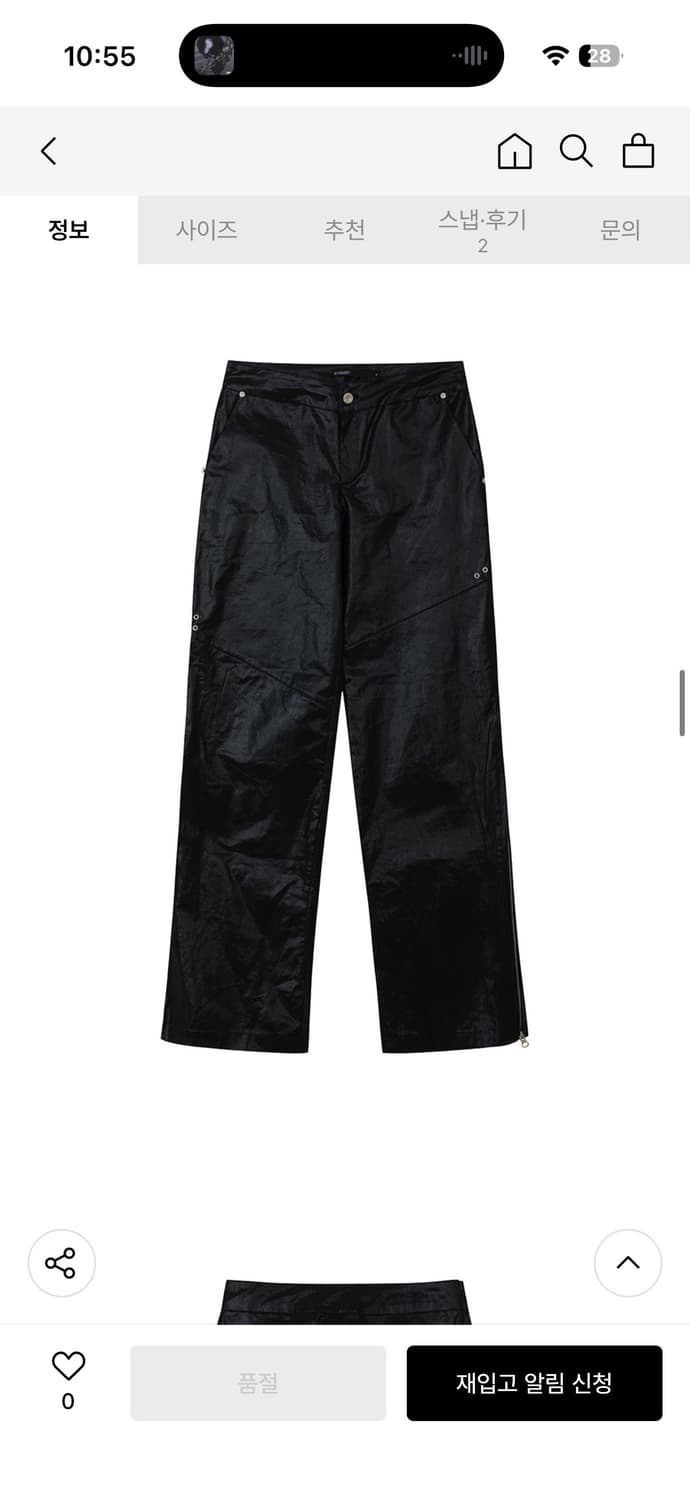 보헤미안서울 오블리크 아일렛 지퍼 팬츠 레더 코팅 oblique eyel 상품이미지4