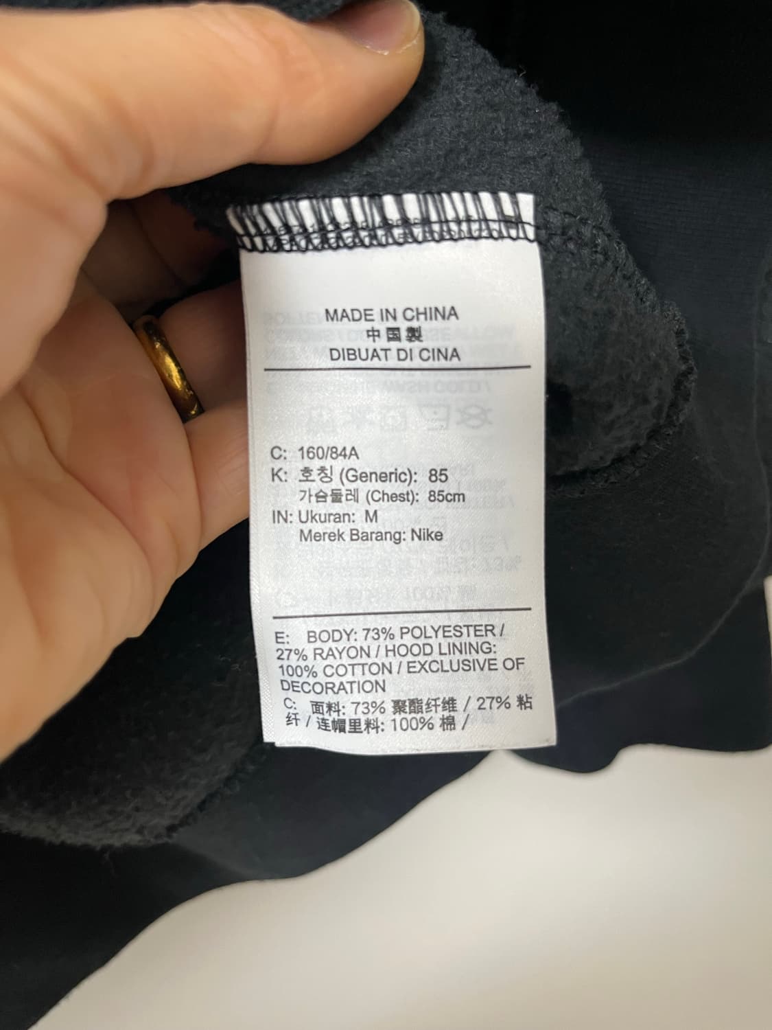 나이키 후디티 기모 상품이미지7